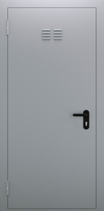 Однопольная глухая дверь с вентиляцией ДПМ 01/60 (EI 60) — №01 (NEW)