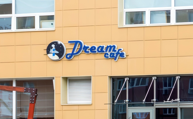 «Dream Cafe»